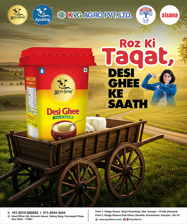 Deerika Hindi Diwas Post