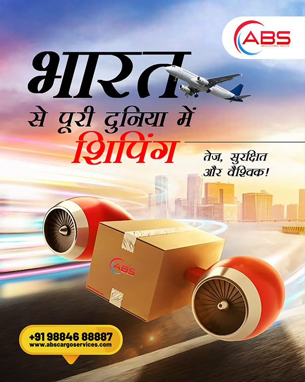 Delhicacies Online Ordering Post