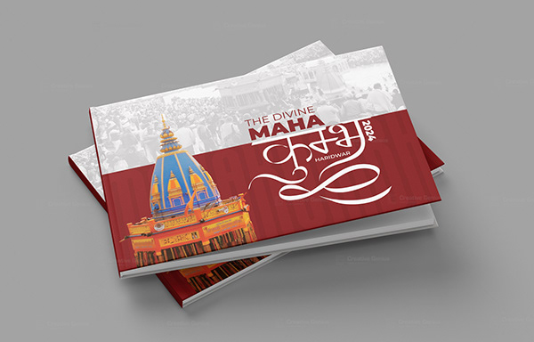 Shree Shakti Products Booklet